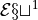 \mathcal{Ext}^1